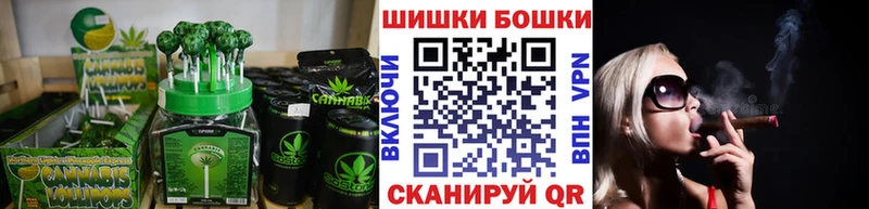 ссылка на мегу зеркало  Светлогорск  Cannafood конопля 