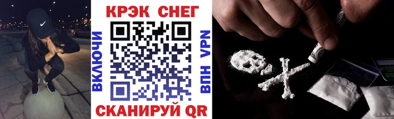 Cocaine Columbia  дарнет шоп  Светлогорск 