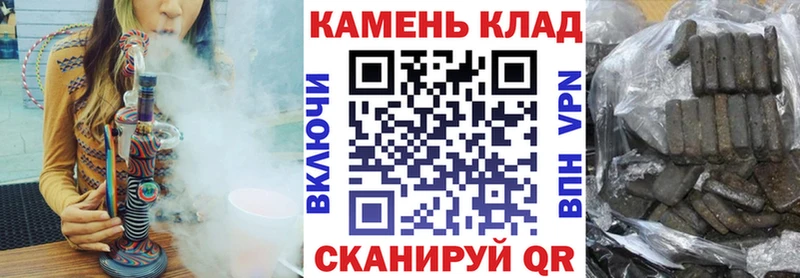 ГАШ ice o lator Светлогорск