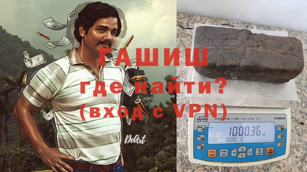 мдпв Заволжск