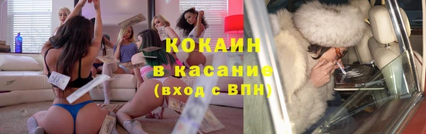 MDMA Елабуга
