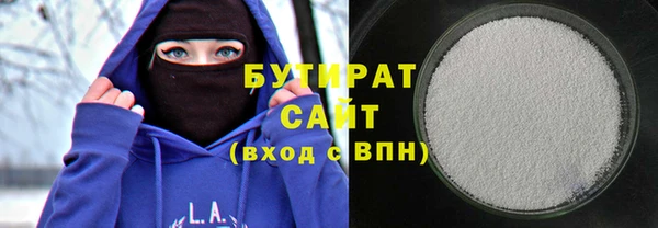 мдпв Заволжск