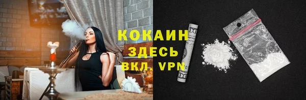 MDMA Елабуга