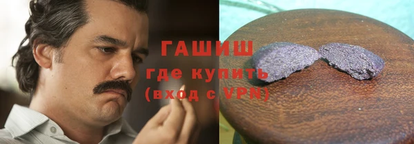 MDMA Елабуга