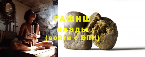 spice Елизово