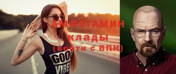 мдпв Заволжск