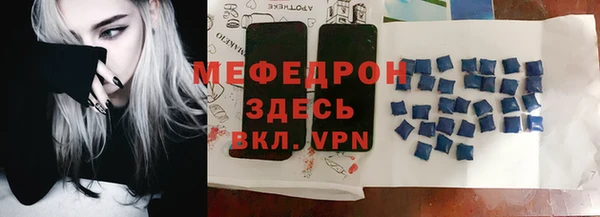 spice Елизово