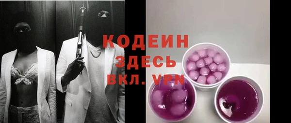spice Елизово