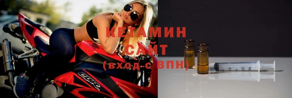 MDMA Елабуга