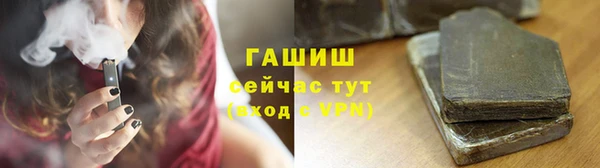 spice Елизово