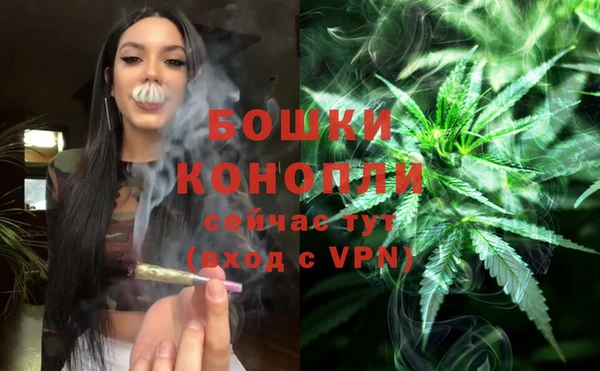 MDMA Елабуга