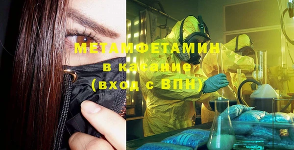 spice Елизово