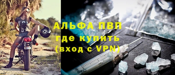 кокаин Заволжье
