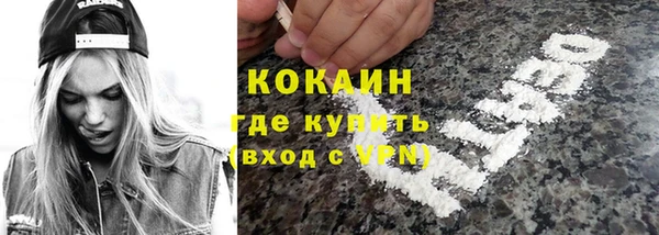 MDMA Елабуга