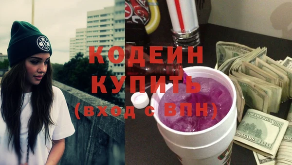 мдпв Заволжск