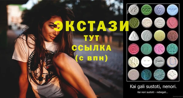 spice Елизово