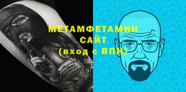spice Елизово