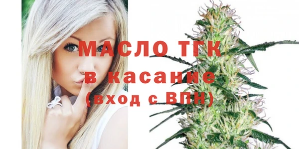 MDMA Елабуга