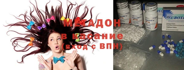 MDMA Елабуга