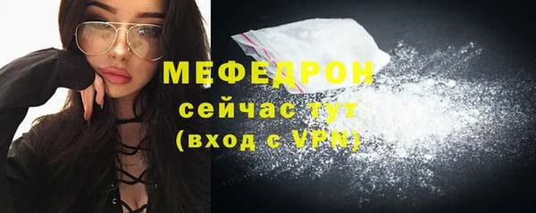 spice Елизово