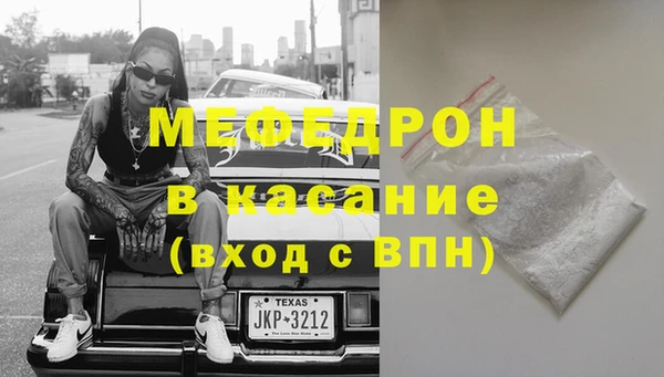 spice Елизово