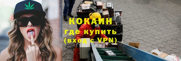 MDMA Елабуга